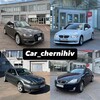 Логотип телеграм -каналу car_chernihiv — Car_chernihiv