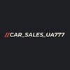 Логотип телеграм -каналу car_sales_ukraine — 𝐂𝐀𝐑 𝐒𝐀𝐋𝐄𝐒 𝐔𝐀𝟕𝟕𝟕