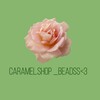 Logo of telegram channel caramelshop_beadssss — Caramel.Shop_beadss