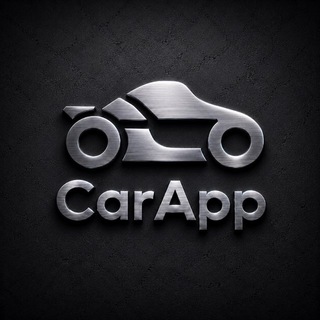 Логотип телеграм канала @carapp_777 — CarApp • Автосалон Москва