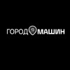 Логотип телеграм канала @carcity_orenburg — Город машин • Оренбург