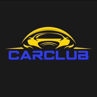 Логотип телеграм -каналу carclub_ua — CarClub_ua для Автолюбителів