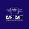 Логотип телеграм канала @carcraftavto — CARCRAFT АВТОБИЗНЕС