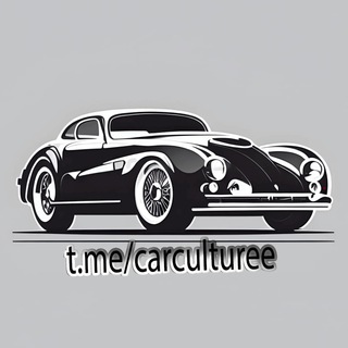 Логотип телеграм канала @carculturee — Car Culture