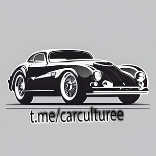 Logo of telegram channel carculturee — Car Culture