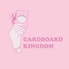 Логотип телеграм канала @cardboardkingdom — ✨Картонное царство✨
