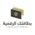 Telegram channel متجر بطاقتك الرقمية logo