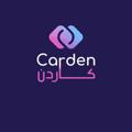 Logo saluran telegram carden_uc — متجر كاردن | carden