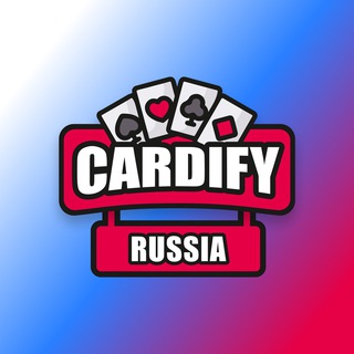Логотип телеграм канала @cardify_ru — CARDIFY 🎰 RU