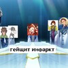 Логотип телеграм канала @cardigaizers — Предвестники Халтуры