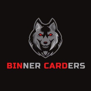 Logotipo del canal de telegramas carding_binnersb - 🕵/ BINNER CARDERS /🕵‍♀ ༒᭙.ρ.ᠻ.༒