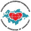 Логотип телеграм канала @cardio_eurasian — Евразийская Ассоциация Кардиологов (ЕАК)