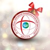 Логотип телеграм канала @cardioc — 🩺Кардиодиспансер (Сургут, ХМАО)