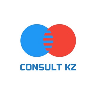 Telegram channel Банковская карта Казахстана • CONSULT KZ 💳🇰🇿 logo