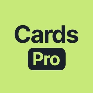 Логотип телеграм канала @cards_pro — CardsPro.com
