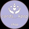 Logo of telegram channel cards_k_pop — cards_.kpop
