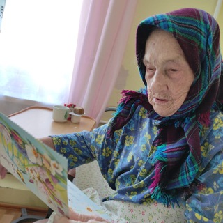 Логотип телеграм канала @cardsforgrandma — Открытка для бабушки