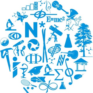 Логотип телеграм канала @career_nsu — Центр развития карьеры НГУ