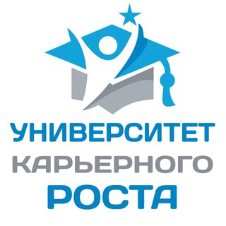 Логотип телеграм канала @career_university — О работе. Минаева Татьяна