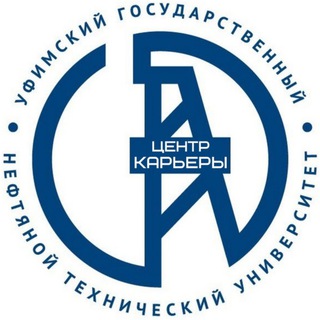 Логотип телеграм канала @career_usptu — Центр карьеры УГНТУ
