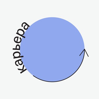 Логотип телеграм канала @career_utmn — Центр карьеры ТюмГУ