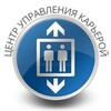 Логотип телеграм канала @career_m_centr — Вакансии и резюме!