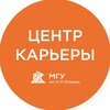 Логотип телеграм канала @career_mrsu — Центр карьеры МГУ им. Н.П. Огарёва