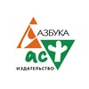Логотип телеграм канала @careerast — Карьера АСТ-Азбука