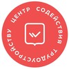 Логотип телеграм канала @careerkmt — Карьерный маршрут. КМТ