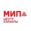 Логотип телеграм канала @careermip — Центр карьеры МИП