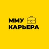 Логотип телеграм канала @careermmu — Центр карьеры ММУ