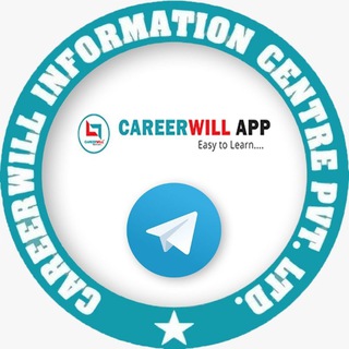 Logo saluran telegram careerwill_com — ✍Careerwill App✍