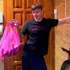 Логотип телеграм канала @careracurera — карьера курьера