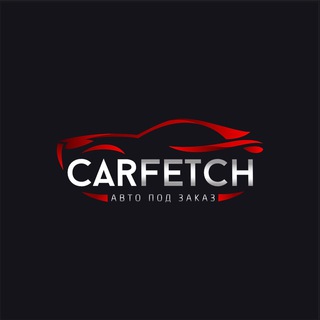 Логотип телеграм канала @carfetch — CARFETCH