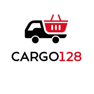 Логотип телеграм канала @cargo128cargo128 — 𝐂𝐀𝐑𝐆𝐎𝟏𝟐𝟖