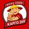 Логотип телеграм канала @cargo269 — Квадротека