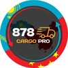 Логотип телеграм канала @cargo878sale — CARGO878 [Неопознанные] за заасщауа99жжж зззжю8ауа́ауаууауааааааууаадуааа9аза́9ас777766ш8нин9 ата