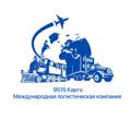 Logo saluran telegram cargo9515shymkent — 🇰🇿🇨🇳CARGO SHYMKENT