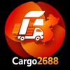 Telegram channel Карго 2688 logo