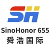 Логотип телеграм канала @cargo_sinohonor655 — Белая доставка и таможня из Китая | SinoHonor Group