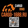 Логотип телеграм канала @cargorino1688 — Cargo-1688 - доставка из Китая, выкуп с ТаоБао, 1688, Алибаба. Опт