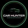 Логотип телеграм канала @carhunter96 — CARHUNTER Авто Корея/Япония/Китай