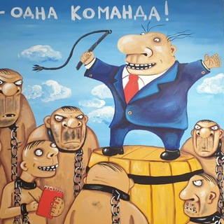 Логотип телеграм канала @caricature_tg — Карикатуры
