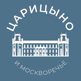Логотип телеграм канала @caricino_news — Царицыно и Москворечье 24/7 • ЮАО