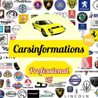 لوگوی کانال تلگرام carinformation_pro — 💯 اطلاعات خودرو حرفه‌ای 💯