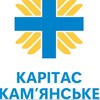 Логотип телеграм -каналу caritaskamianske — Карітас Кам'янське