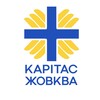 Логотип телеграм -каналу caritaszhovkva — Карітас Жовква УГКЦ