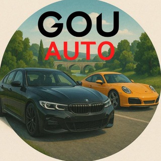 Telegram channel GOU AUTO - Автобазар logo