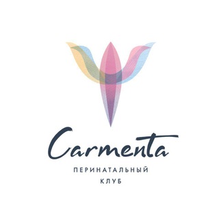 Логотип телеграм канала @carmentapro — Carmenta Кармента Клуб| РОДЫ | ДОУЛЫ | АКУШЕРКИ | КУРСЫ ПОДГОТОВКИ К РОДАМ СПБ