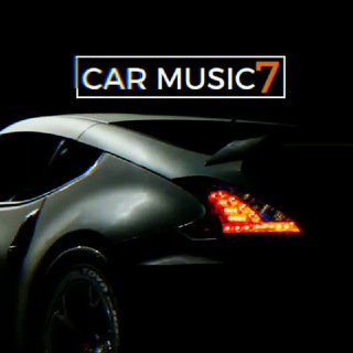Логотип телеграм канала @carmusic_7 — Car Music | Музика